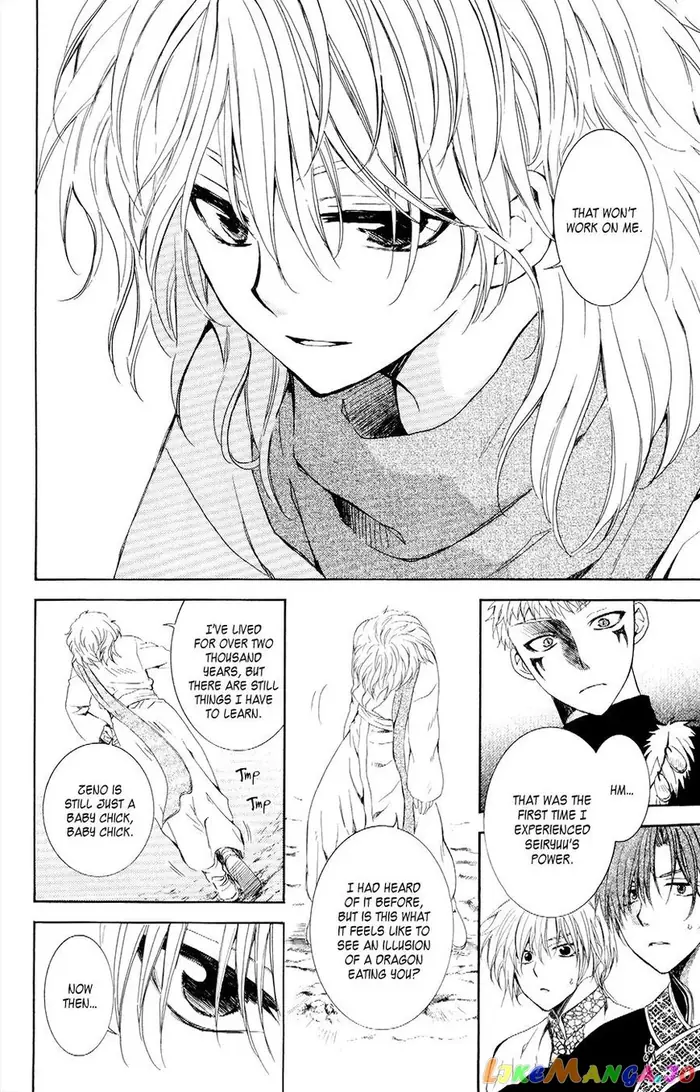 Yona of the Dawn Chapter 106 image 28_optimized